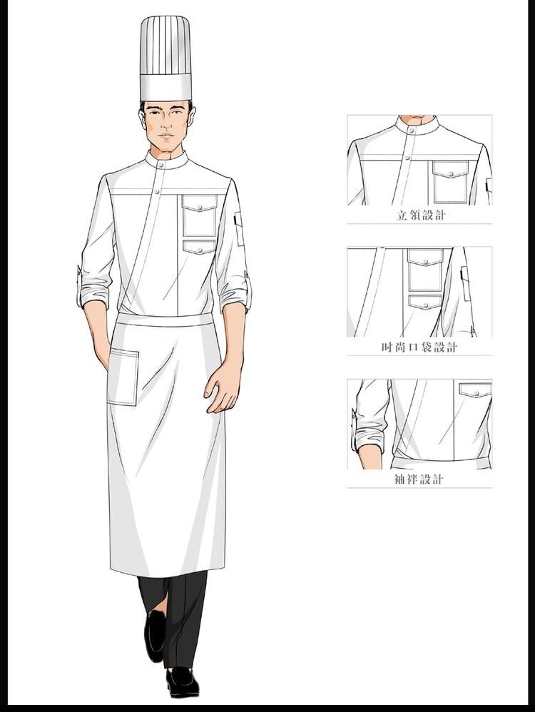 餐廳廚房工作服