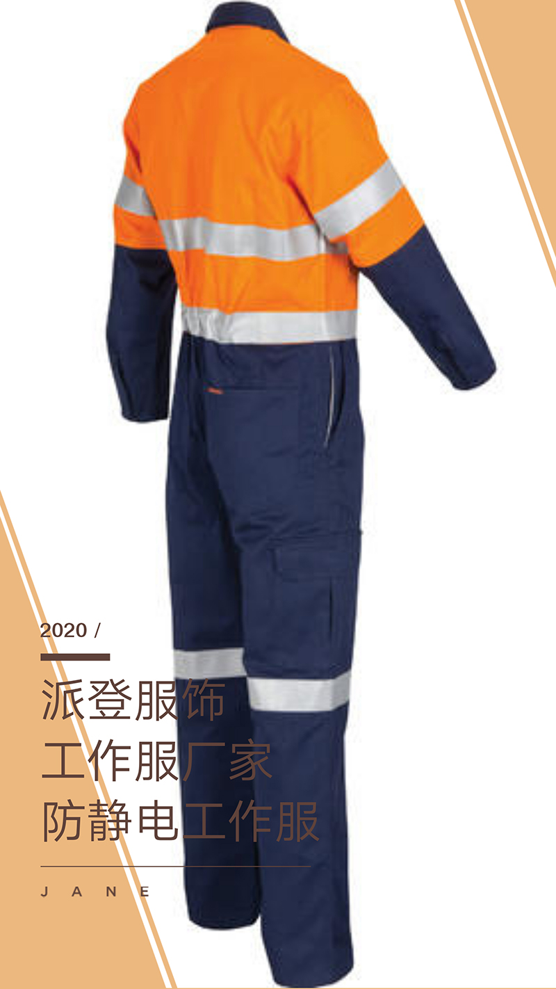 防靜電工作服價(jià)格（防靜電服款式圖片/標(biāo)準(zhǔn)/質(zhì)量要求/主要作用）